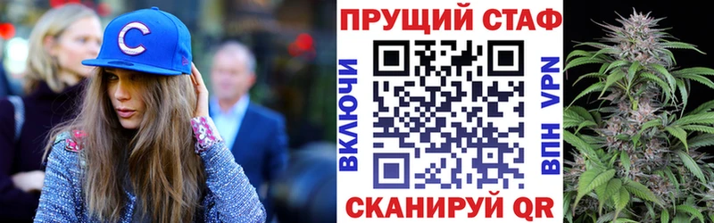 Купить наркотики цена Петушки COCAIN  Амфетамин  Гашиш  mega ТОР  СК  МЕФ 