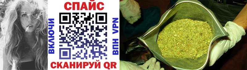 БУТИРАТ оксибутират  блэк спрут ТОР  Петушки 