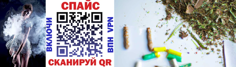 Бутират жидкий экстази Петушки