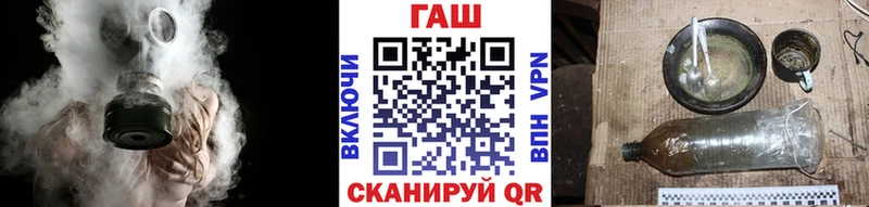 Гашиш hashish  Петушки 