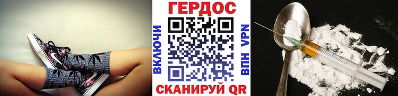 гидра как зайти  как найти закладки  Петушки  ГЕРОИН белый 