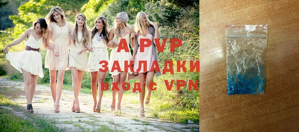 кокаин колумбия Вязьма