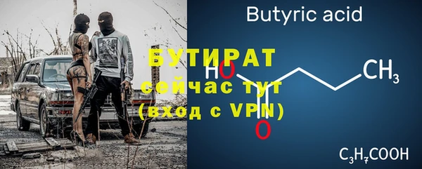 кокаин колумбия Вязьма