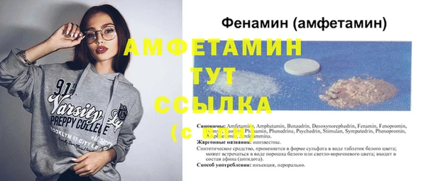 кокаин колумбия Вязьма