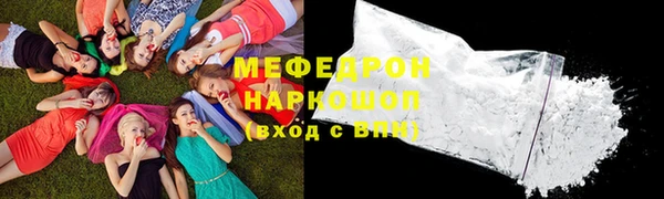марки lsd Семилуки