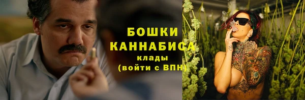 герыч Вяземский