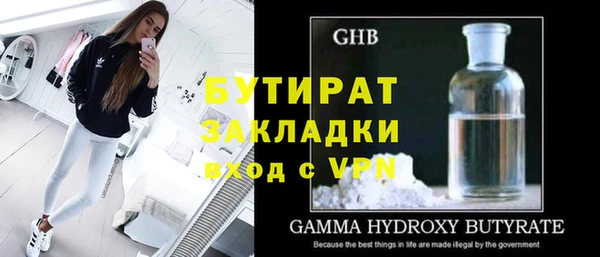 кокаин колумбия Вязьма