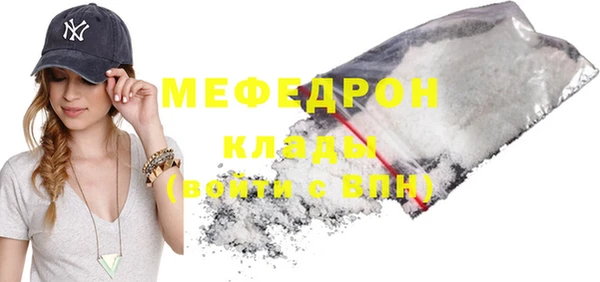 спайс Семикаракорск
