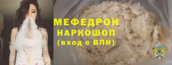 кокаин колумбия Вязьма