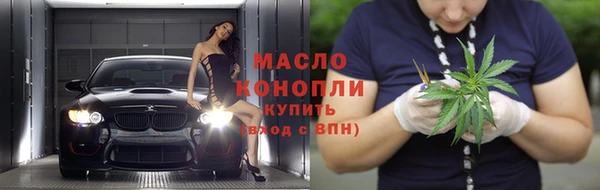 кокаин колумбия Вязьма