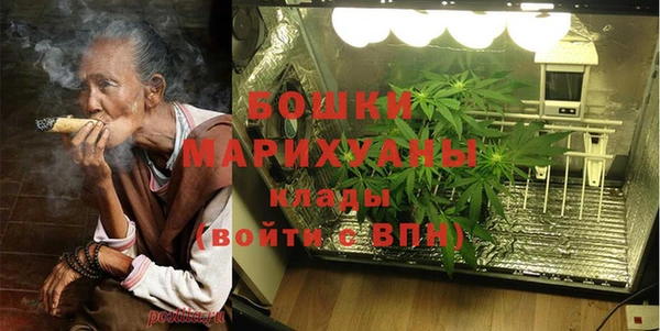 герыч Вяземский