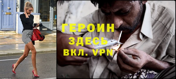кокаин колумбия Вязьма