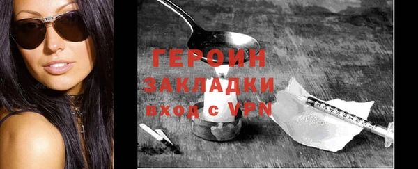 кокаин колумбия Вязьма