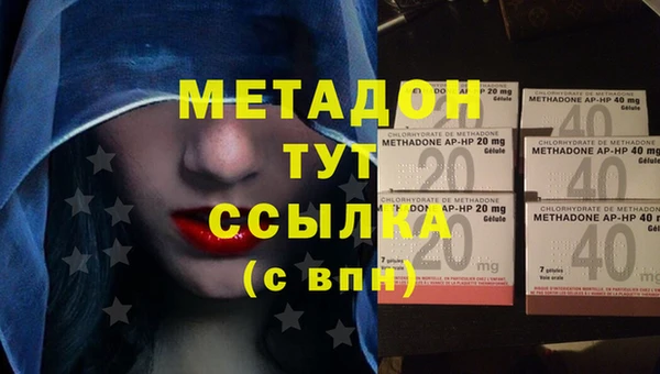 кокаин колумбия Вязьма