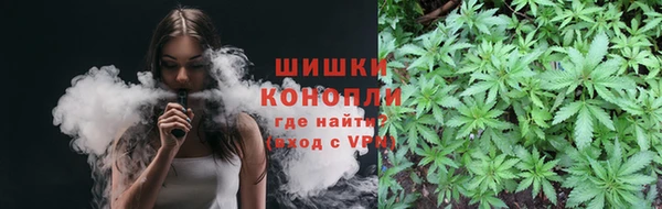 кокаин колумбия Вязьма