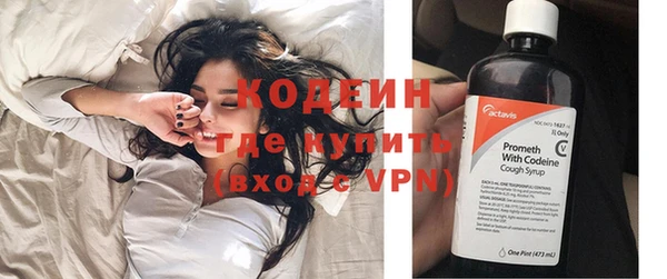кокаин колумбия Вязьма