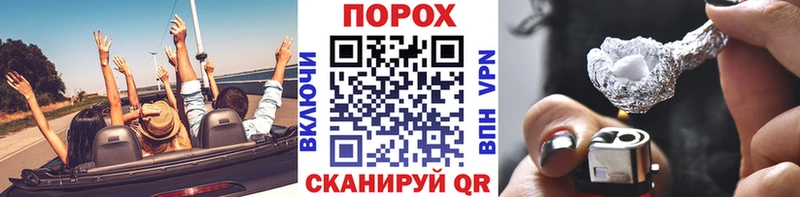 МЕТАМФЕТАМИН Methamphetamine  гидра вход  Петушки 