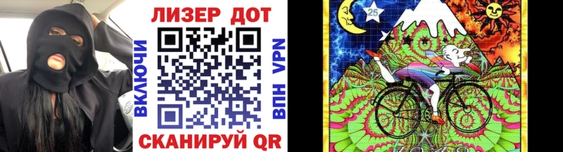 гидра сайт  Петушки  Марки 25I-NBOMe 1,8мг 